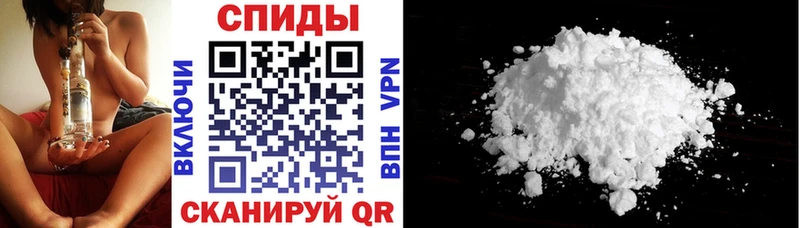 АМФЕТАМИН Premium купить наркотики цена Талдом