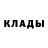Альфа ПВП крисы CK Alex's Redemption