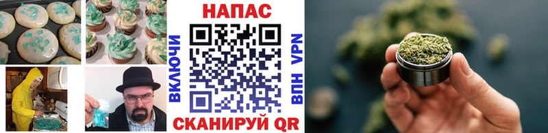 Cannafood конопля  гидра зеркало  Талдом  как найти закладки 