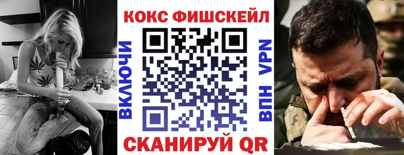 COCAIN Columbia  дарнет шоп  мориарти наркотические препараты  Талдом 