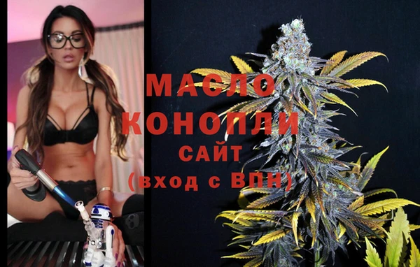 кокаин перу Абдулино