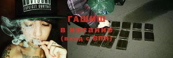 скорость Алексеевка