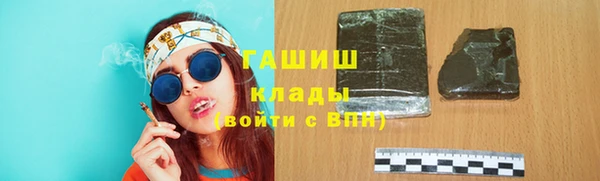 СК Абинск