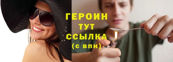 СК Абинск