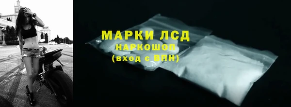 скорость Алексеевка