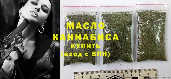кокаин премиум Абаза