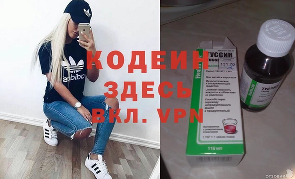 метадон Алзамай