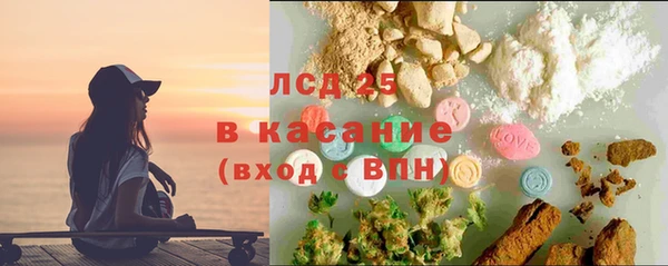 СК Абинск