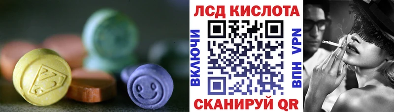 ОМГ ОМГ tor  Талдом  Лсд 25 экстази кислота 