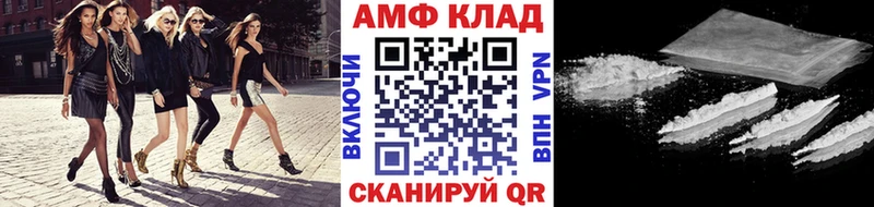 Метамфетамин Methamphetamine  наркошоп  Талдом 