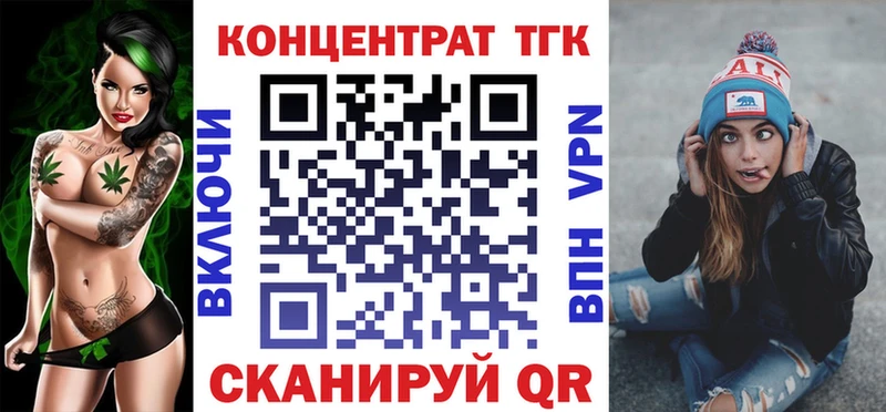 продажа наркотиков  Талдом  Дистиллят ТГК концентрат 