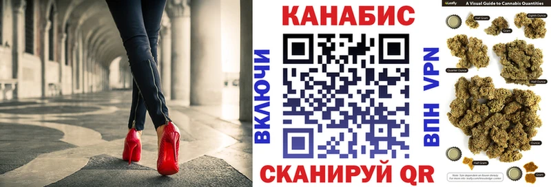 где купить наркоту Талдом Марихуана ГИДРОПОН